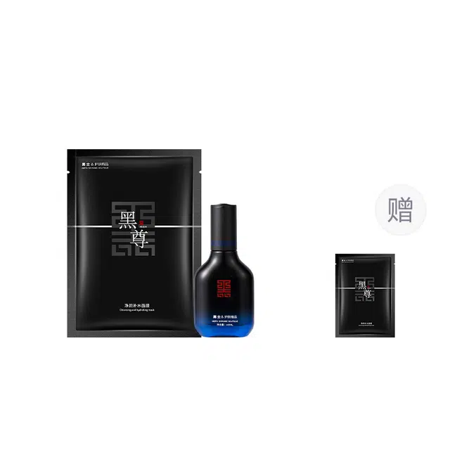 130ml*1040ml