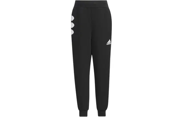 adidas SPORTSWEAR KNIT PANTS