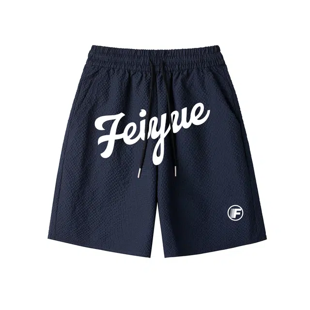 Feiyue LOGO
