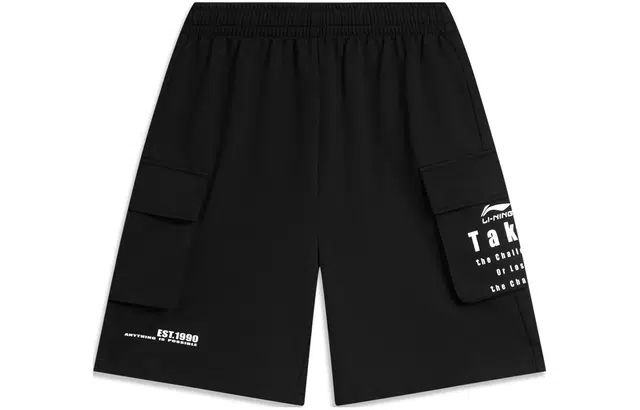 李宁儿童 运动生活系列 字母印花大口袋五分儿童短裤 儿童款 黑色