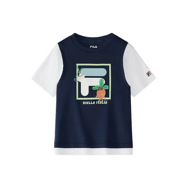 FILA KIDST WHITE LINE