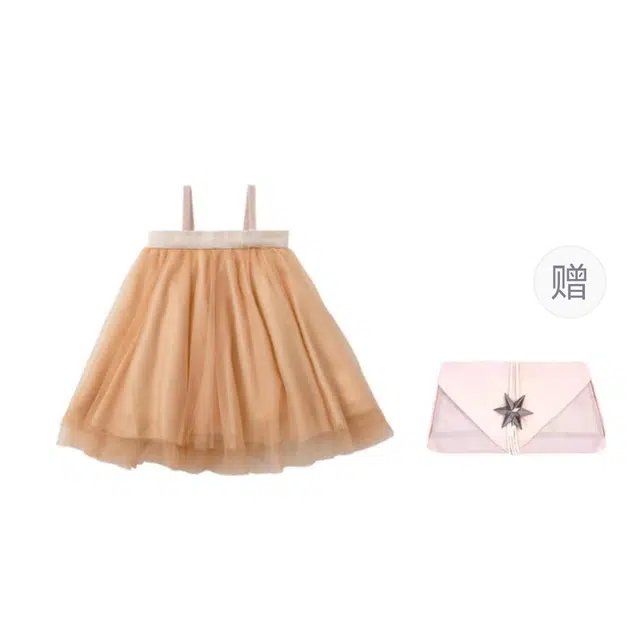 MARLMARL Holiday tutu