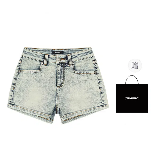 SMFK SS25 Compass SS25 FUTURE