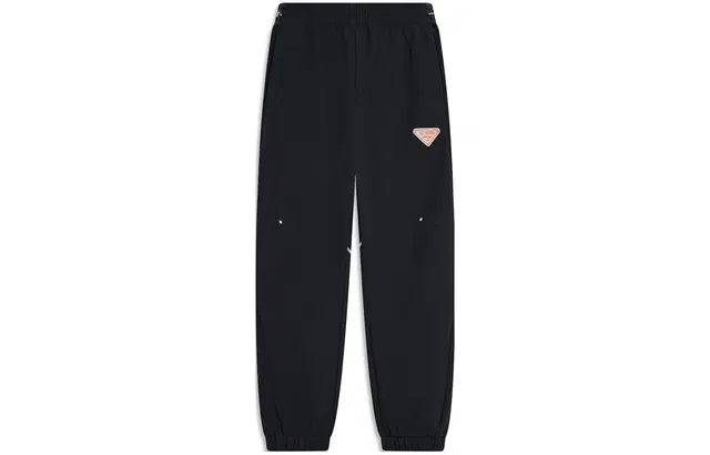 李宁儿童 纯色中腰抓绒束脚 针织运动裤 儿童款 黑色