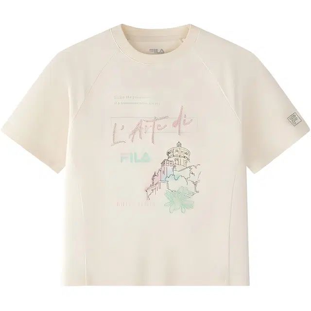 FILA KIDST