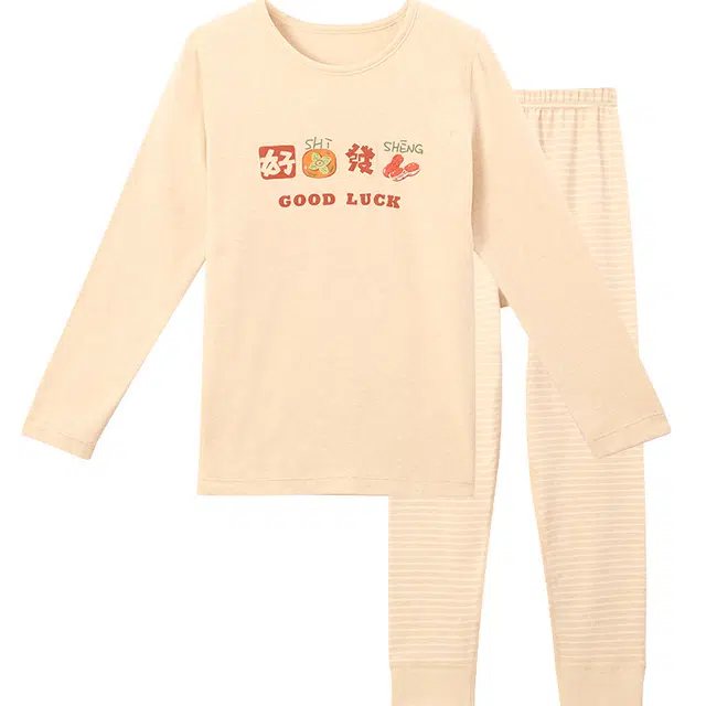 红豆 舒适圆领长袖上衣亲肤松紧腰长裤内衣套装 浅杏青少年