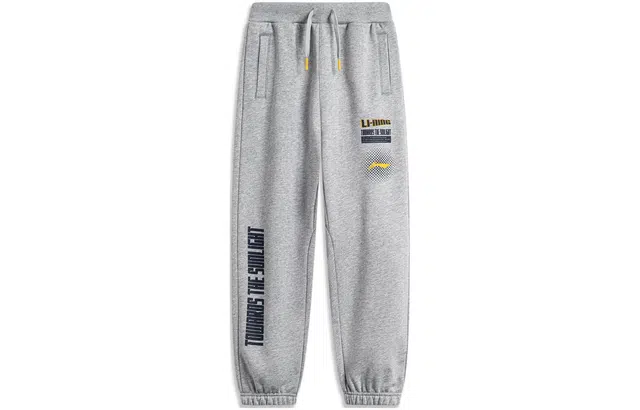 李宁儿童 童装 篮球系列 字母印花束脚抓绒保暖宽松针织运动裤 儿童款 花灰