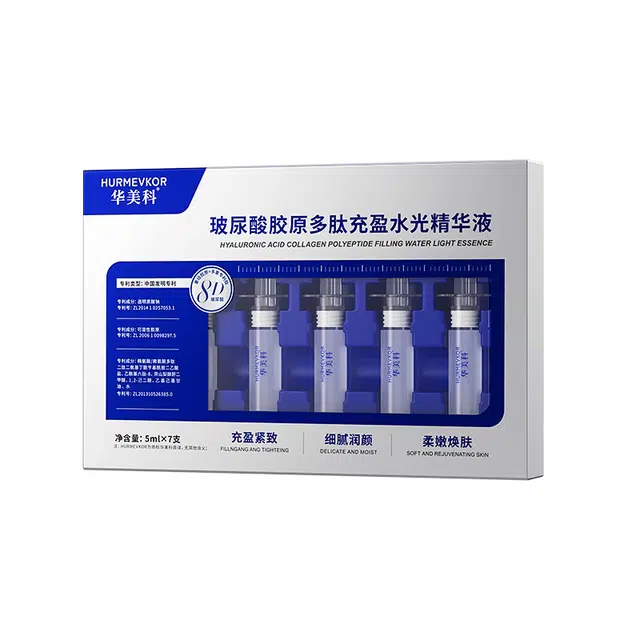 5ml*7