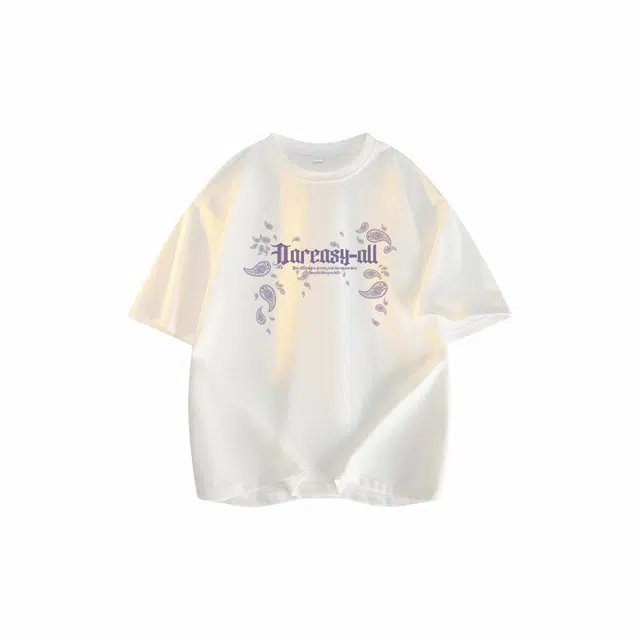 DAREASY T
