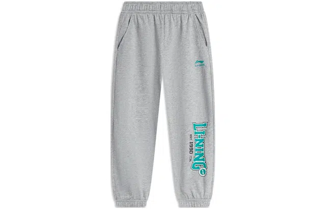 儿童款 李宁儿童 运动生活系列 字母印花中腰束脚针织运动裤 花灰