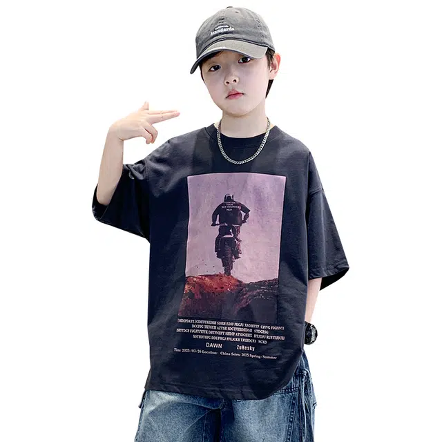 FIRS kidsT