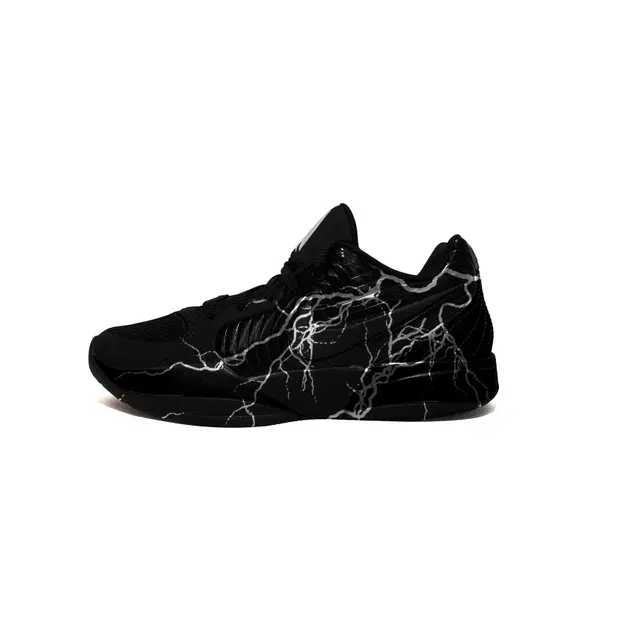 Nike Ja 2 EP