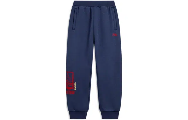 李宁儿童 加绒龙年新年运动生活系列字母中腰束脚抓绒针织运动裤 儿童款 深航舰蓝