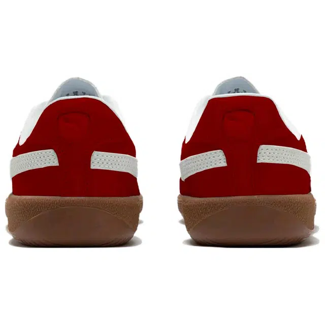 PUMA Army Trainer