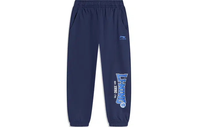 李宁儿童 运动生活系列 字母印花中腰束脚针织运动裤 儿童款 深航舰蓝