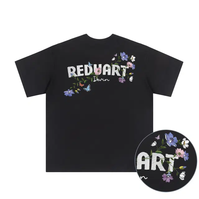 REDU T