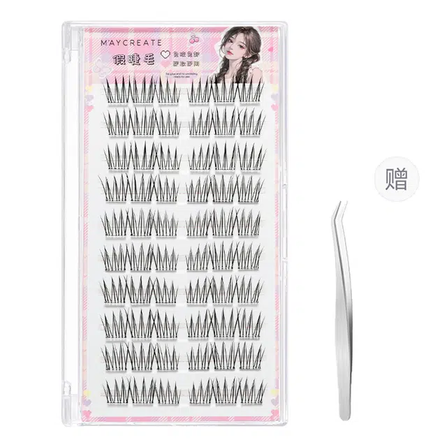 健美创研 免胶假睫毛 单簇自然纤长款 仿真