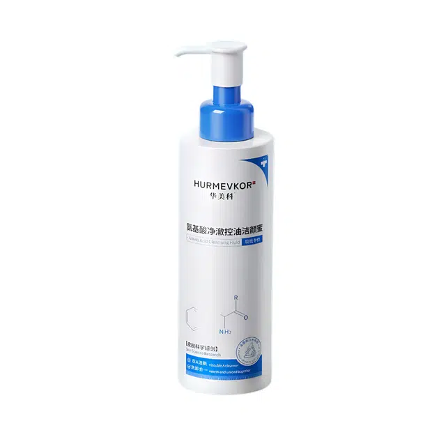 200ml
