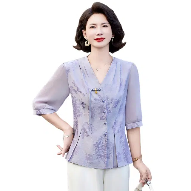 PIERRE CARDIN T