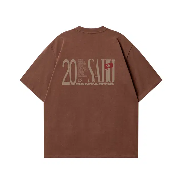 SANTASTIC T