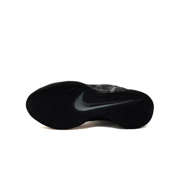 Nike Ja 2 EP