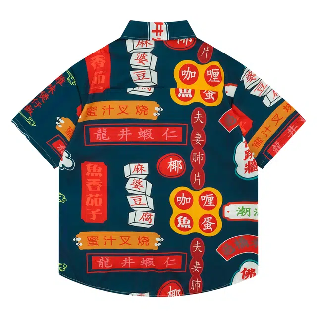 PEIMENG