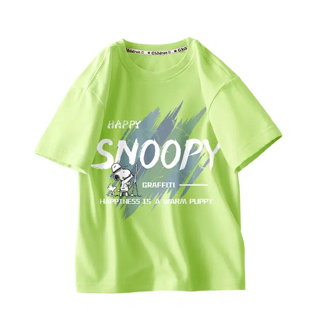SNOOPYT