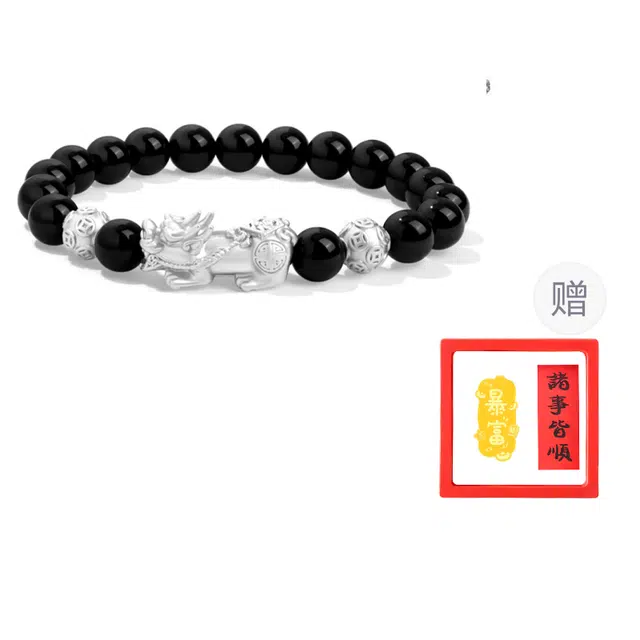 【赠手机贴】 华髻 貔貅招财转运珠手饰 玛瑙 手串 男女同款情侣款