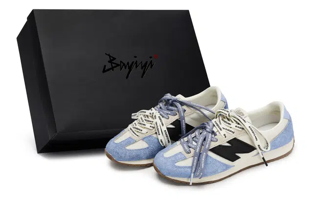 New Balance NB 471 811