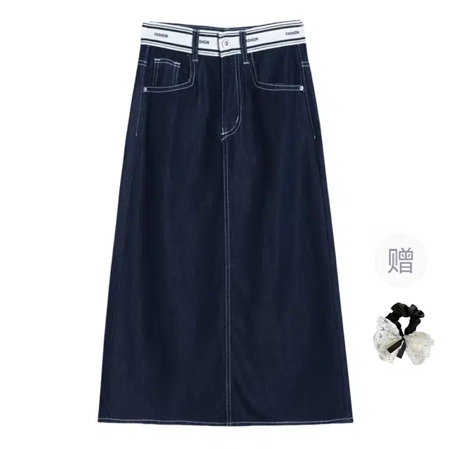 涂诗菲 美式复古后开叉拼接腰头设计感高腰显瘦百搭休闲长裙 女款