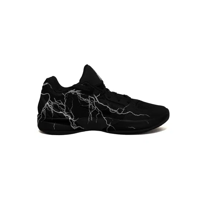 Nike Ja 2 EP