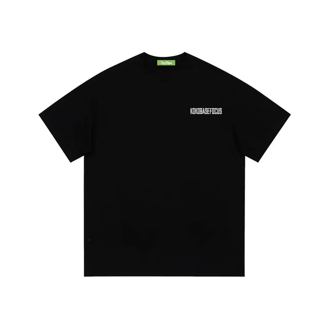 KOKO BASE 220T