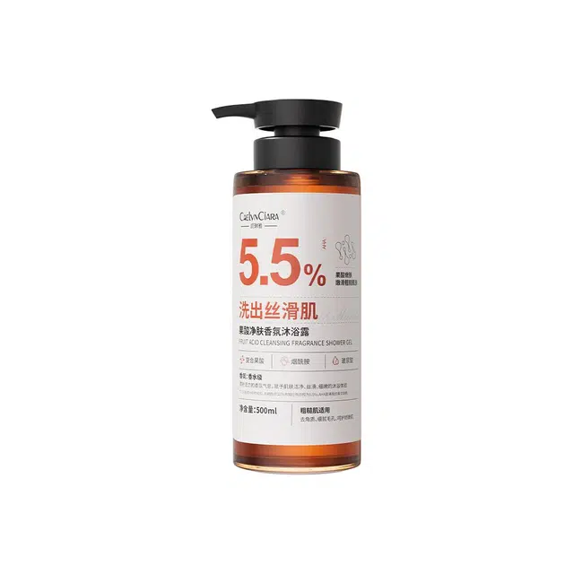 CAELYNCIARA 500ml