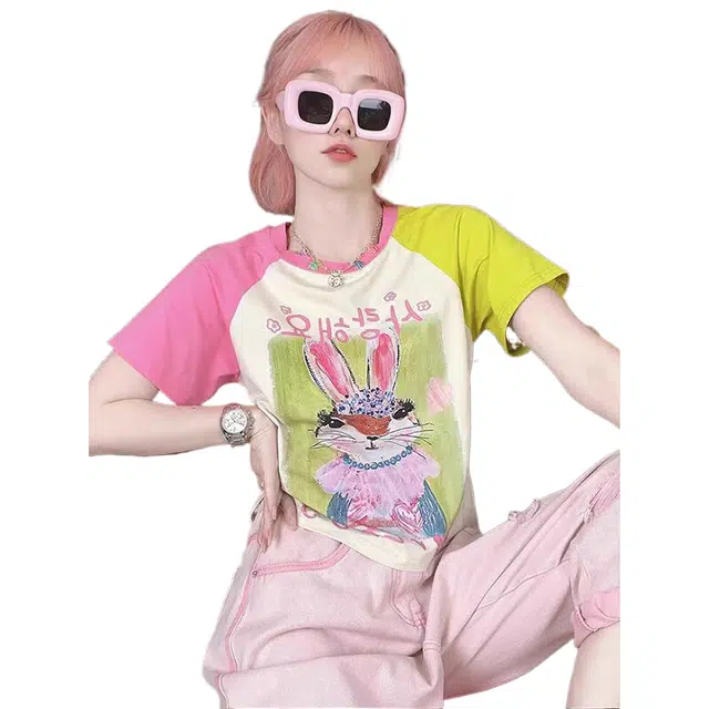 UYH T