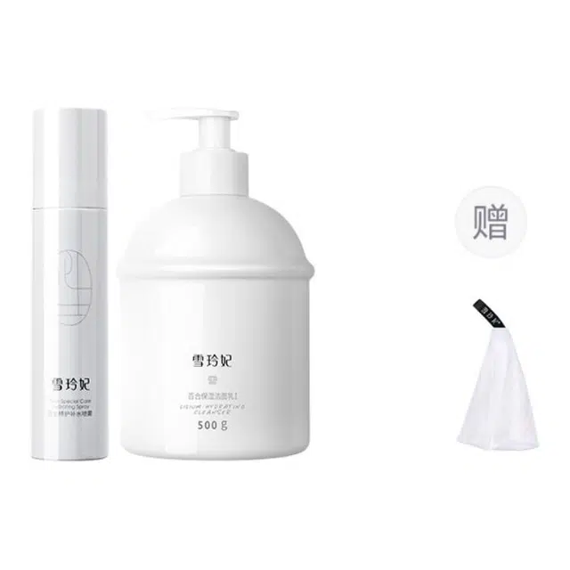 雪玲妃 百合洗面奶+补水喷雾 保湿控油清洁