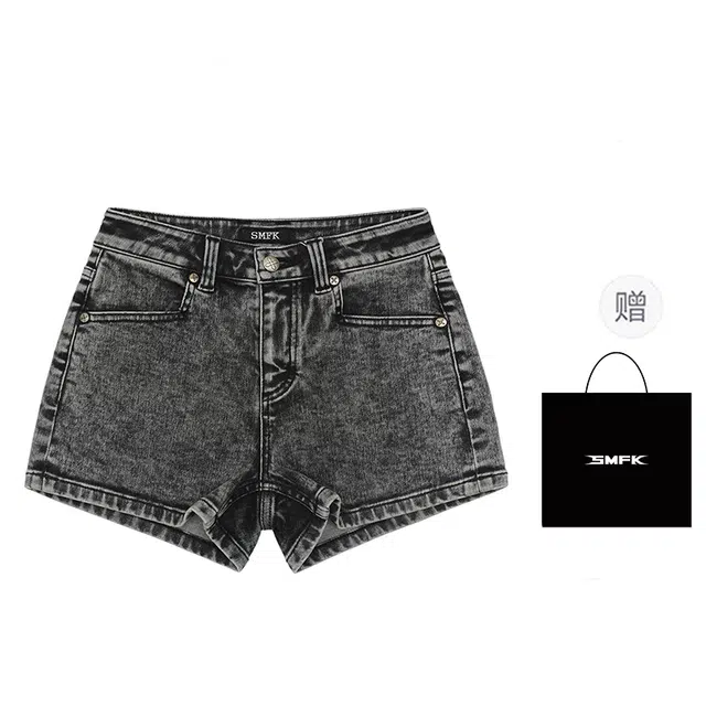 SMFK SS25 Compass SS25 FUTURE
