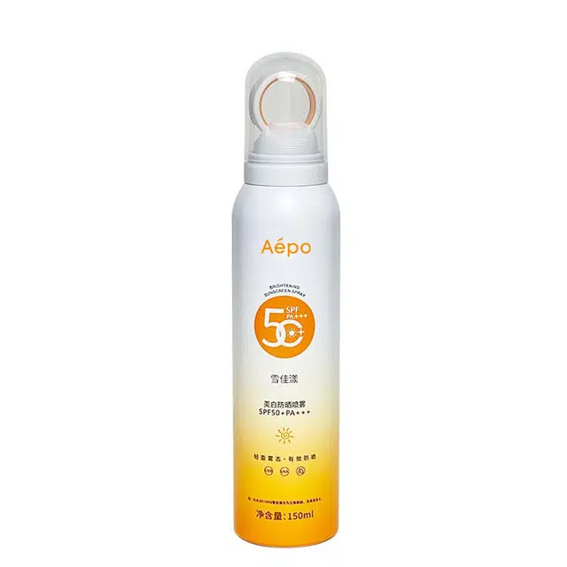 AEPO SPF50+ PA++ 150ml150ml*2