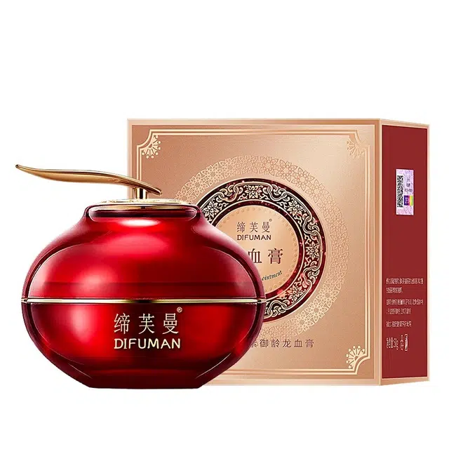 缔芙曼 视黄酮氨基酸护肤套装 淡纹 深层清洁保湿补水 提亮滋润 隔离遮瑕素颜霜
