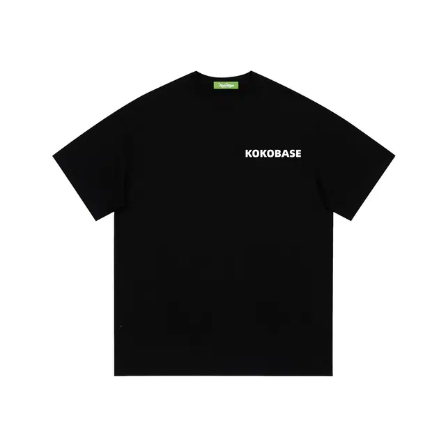 KOKO BASE 260logoinsT