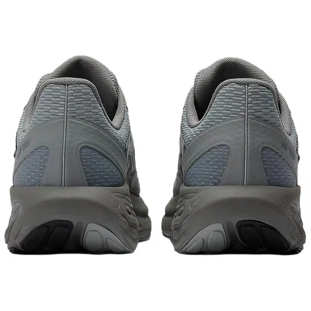New Balance Fresh Foam Trainer