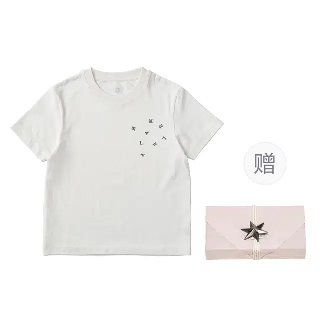 MARLMARLT