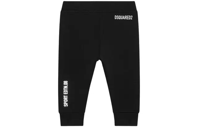 DSQUARED 2 New Born Sport Edtn.08 Pants