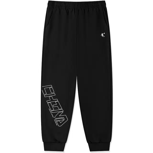 中小童 乔丹针织运动裤 舒适时尚百搭 黑色/白色