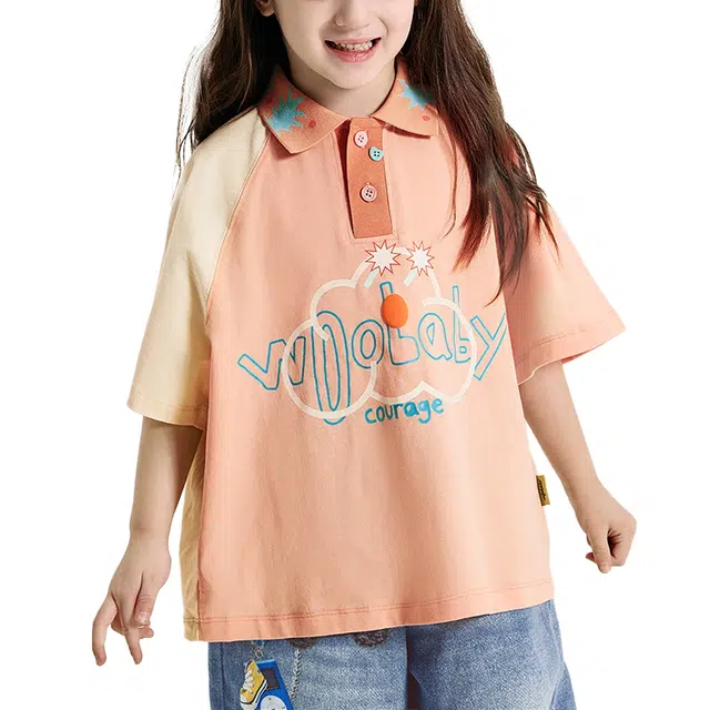 WoobabyT SS25