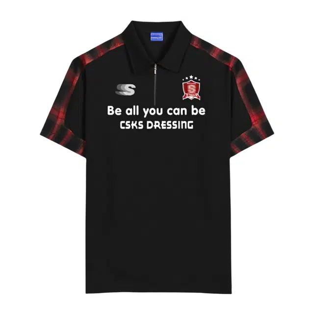 CSKS LogoPolo