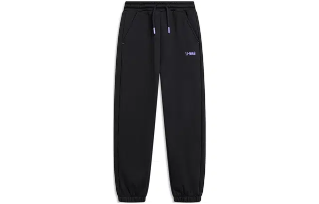 李宁儿童 童装 运动生活系列 纯色中腰抓绒保暖束脚针织运动裤 女童 黑色