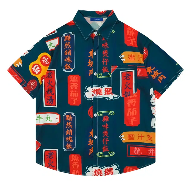 PEIMENG
