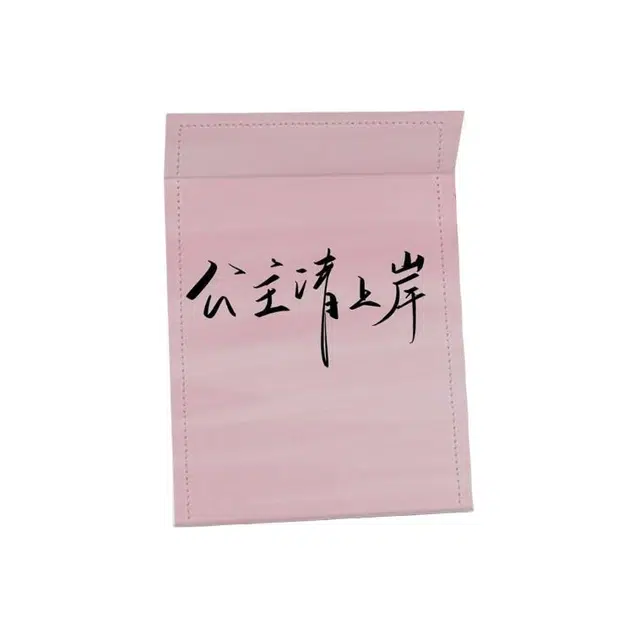 计轩 公主请上岸台式大号化妆镜