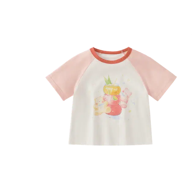 JELLYBABYT