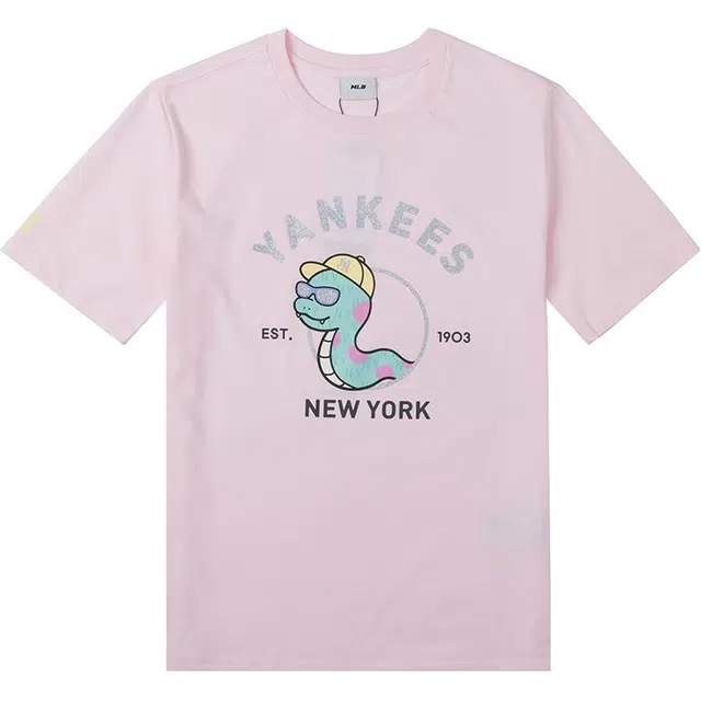 MLB KIDST